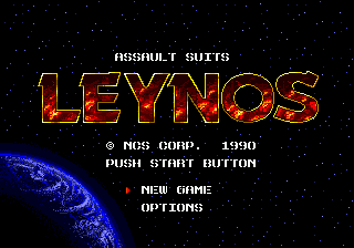 Assault Suit Leynos Title Screen